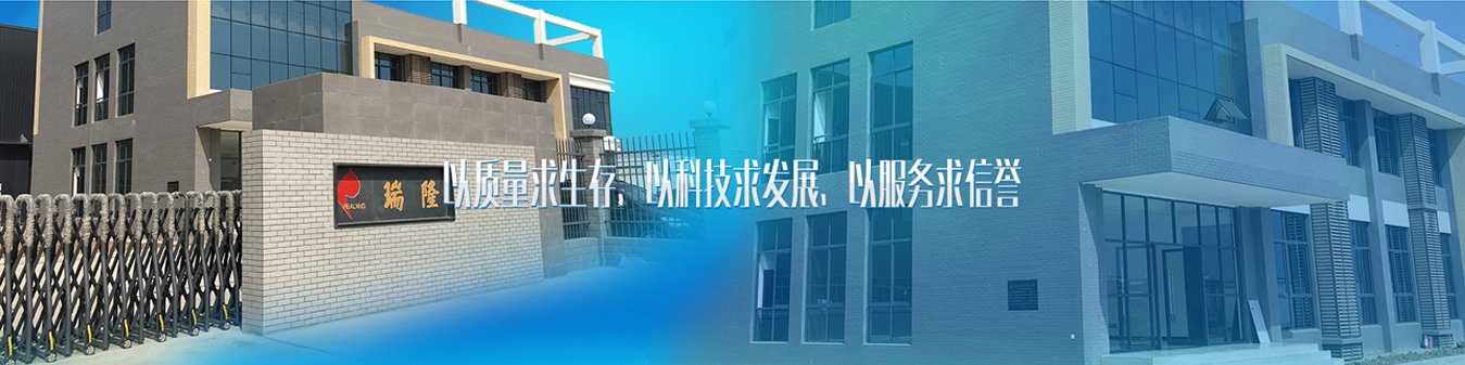 位于四川省德阳市南湖路7号